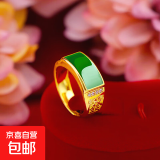 Pure brass electroplated 24k gold men's boss ring vietnam sand gold gold version gemstone green hair ring source green diamond open ring