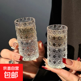 Internet celebrity popular light luxury gem pattern small wine glass thickened embossed glass white wine cup household spirits one cup ten pieces (recommended)