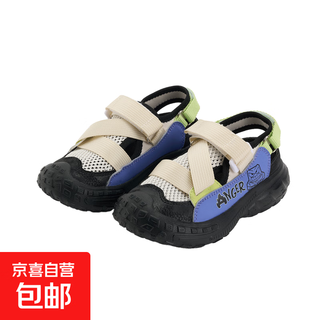 Disney disney children's sandals 2025 summer new lightweight breathable running shoes for boys and girls black 36