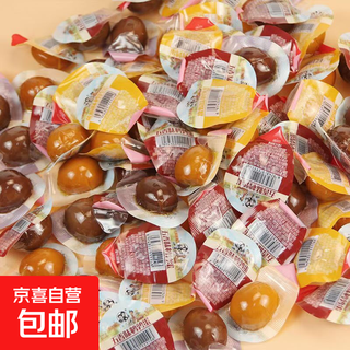 Braised quail eggs 100 pieces, snacks, snacks, snacks, late night snacks, five-spice braised eggs, small package iron eggs, 20 pieces, mixed flavors, affordable and great value