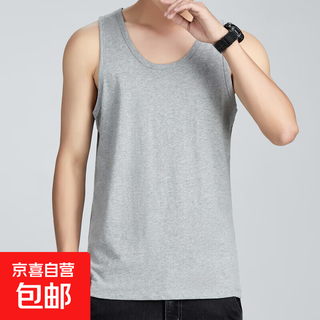 100% cotton american pure cotton vest men's summer sports and fitness heavyweight sleeveless t-shirt men's vest gray (100% cotton) 4xl recommended 180-195jin jin equals 0.5 kg