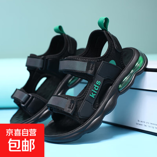 Boys sandals 2025 summer new style children's open-toe breathable non-slip beach shoes for middle and older children fashionable sports shoes mms1916 black and green 42
