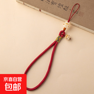 Cute bodhi lucky cat mobile phone chain wrist ring style hanging chain pendant pendant exquisite anti-lost and anti-fall phone case lanyard cat wrist style burgundy long style