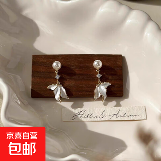 2025 new butterfly pearl fishtail small tassel earrings women's light luxury niche design earrings temperament earrings pearl fishtail small tassel earrings