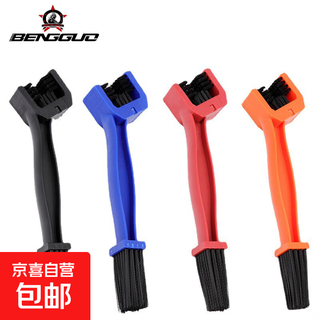 Motorcycle and bicycle chain brush bicycle cleaning chain brush accessories equipment car cleaning square head black