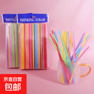 Disposable artistic long straw colorful food grade beverage soy milk handmade milk tea for children 1 pack 100 pieces
