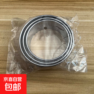 Stainless steel round cutting mold steel ring cake ring mold meringue complete set of baked dumpling skin mousse ring scone mold stainless steel color 3-piece set