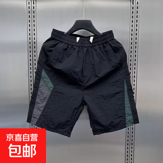 Summer thin quick-drying shorts men's straight casual sports shorts loose breathable outer wear ice silk beach pants black and green paihong 520 3xl 160-180jin jin equals 0.5 kg