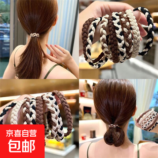Milky brown twist hair rope simple braided ponytail hair tie hair rubber band high elastic hair accessories ts55 ts55-twist hair rope 2 random