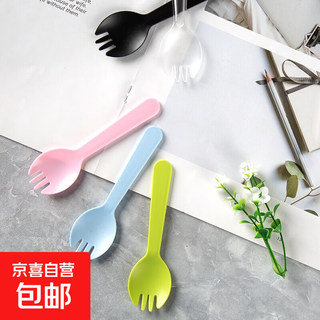 Disposable fork and spoon thickened plastic small cake dessert ice cream spoon and fork individually packaged fruit salad fork thickened individually packed 50 pieces