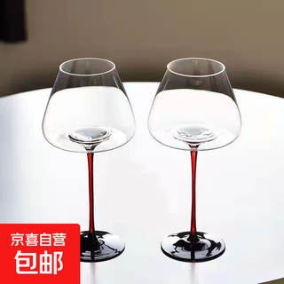 Jd logistics light luxury red bow tie red wine cup burgundy wine cup high-looking goblet black tie red wine glass 720ml 2 pieces