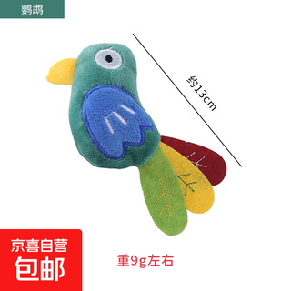 Animal-shaped plush cat toy, simulated shape, companion and play pet supplies, plush cat toy, woodpecker style