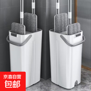ins风刮刮乐平板拖把免手洗拖布家用拖把桶加厚一拖净干湿两用 白色加厚桶+拖把+4块布