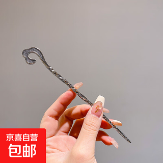 Ancient style high-end tassel hairpin for women, new chinese style hairpin, chinese style hanfu cheongsam, step shake hairpin, headdress, scepter hairpin