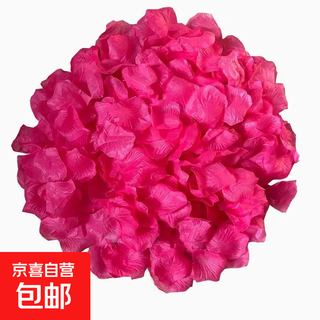 Simulated rose petals wedding hand scattering wedding room ktv bar confession proposal valentine's day decoration rose red about 99 pieces