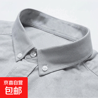 Heavy cotton white shirt men's long-sleeved spring and summer american business short-sleeved loose shirt men's trendy casual jacket gray long-sleeved 41 recommended 145-155 jin jin equals 0.5 kg