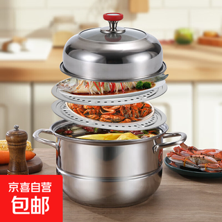 The same thickened stainless steel double-layer steamer with visual anti-scalding glass lid as used in supermarkets, induction cooker, gas stove, universal, thickened stainless steel, 2 layers, 26cm
