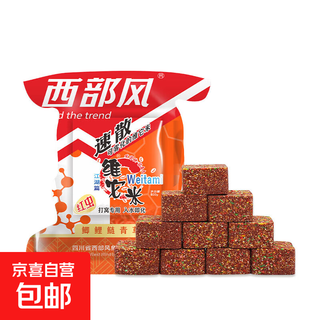 Western wind speed scattered wild fishing crucian carp nesting material lao tan vitami cube bait wine rice nest material fishing bait 800g sudden vitami red worm 800g