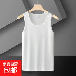 2025 summer men's sleeveless vest sports fitness bottoming t-shirt men's sleeveless t-shirt men's inner vest small shoulder vest-white 2xl