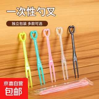 Thickened fruit fork disposable fruit picks plastic fruit fork dessert sushi 10 pieces individually packaged