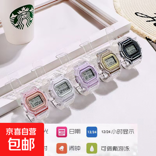 Smart watch led electronic watch student sports outdoor watch digital multi-function waterproof transparent gold watch