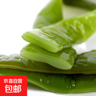 裙带菜梗段片盐渍半干海白菜非即食 裙带菜虾皮汤 火锅食材 盐渍裙带梗500g