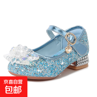 Meiyi tong 2025 spring and autumn new thick heel princess shoes cartoon princess elsa mary jane shoes girls crystal sequins blue 28 inner length 17.5cm