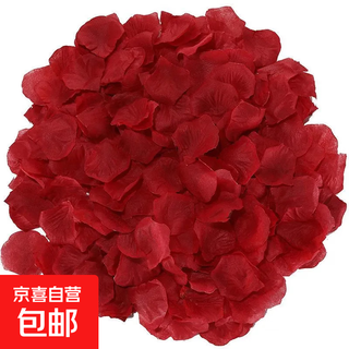 Simulated rose petals wedding hand scattering wedding room ktv bar confession proposal valentine's day decoration burgundy about 999 pieces