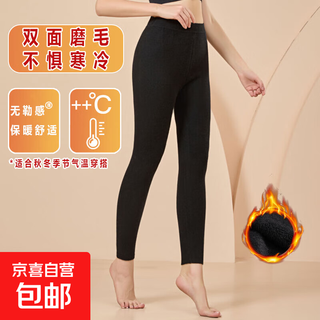 Factory direct supply, women's velvet thermal pants leggings, tight long johns, women's underpants, autumn and winter, thickened, elegant black, texture recommended xl 115-135jin jin equals 0.5 kg