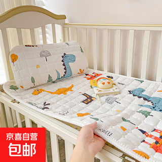 Double-layer gauze mattress baby small mattress pure cotton spliced bed soft cushion children kindergarten sleeping mat baby mattress dinosaur castle mattress + 30*50 pillowcase 100*200cm (single bed recommended)