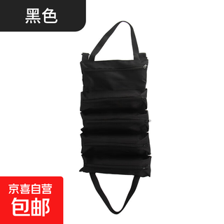 Maideniu canvas multifunctional tool bag portable repair electrician bag wear-resistant portable hardware tool bag car black tool bag