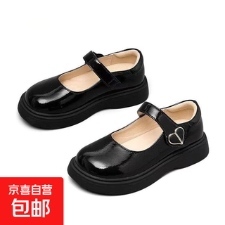 Girls' leather shoes princess shoes spring and autumn new white soft sole medium and large children's single shoes british style children's performance shoes black size 37 inner length 23.3cm