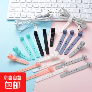 Data cable tie winder, adjustable desktop storage artifact, headphone cable manager, white five-pack