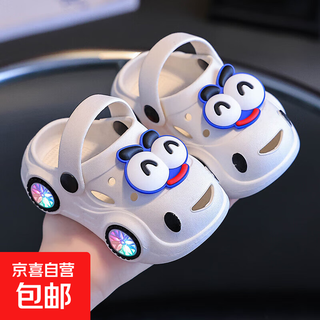 Children's croc shoes summer girls indoor anti-slip cartoon boys middle and large baby sandals outerwear beach sandals 128 lights/white 16 160mm