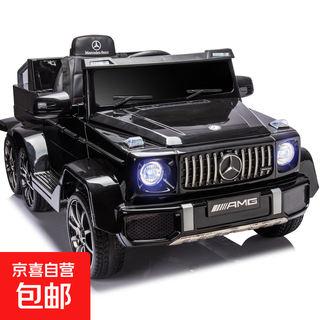 Jd logistics genuine mercedes-benz big g children's electric car double six-wheel remote control car baby toy car black six-wheel drive + full function + can seat adults + soft tires