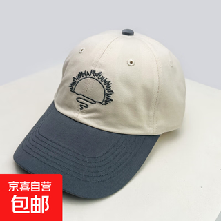 春夏新款刺绣图案撞色棒球帽子男女美式显脸小遮阳休闲出游鸭舌帽 白拼灰 均码