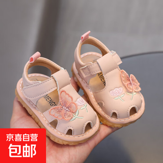 Baby sandals little girls 2025 summer new antique princess shoes girls soft sole non-slip toddler shoes shoes pink size 17 inner length 12cm/recommended foot length 11.5cm