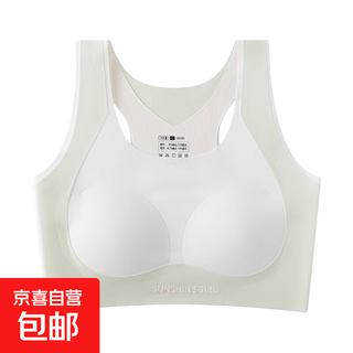 学生内衣发育期无痕少女童文胸初中生高中生运动防震背心裹胸抹胸 Z16-绿色1件 XL 95-110斤
