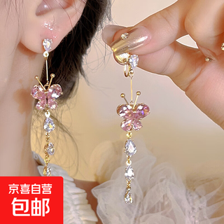 S925 silver needle butterfly tassel elegant earrings for women sweet temperament design earrings fashion versatile personalized earrings main image