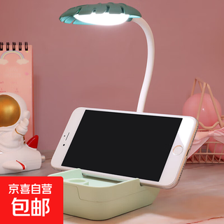 Usb plug-in table lamp led desk lamp mobile phone holder pen holder cartoon desktop ornaments children's gift night light cute small desk lamp kindergarten children's day gift colorful leaves + mobile phone holder + plug-in style random color