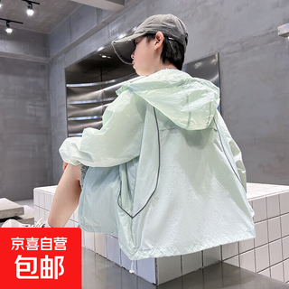 Boys' summer thin sun protection clothing jacket 2025 new big children's summer sun protection clothing top handsome boys trendy green 160 cm