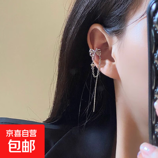 Ear bone clip no piercing women's earrings 2025 high-end bow ear jewelry ear hanging tassel ear clip zircon butterfly ear clip right ear
