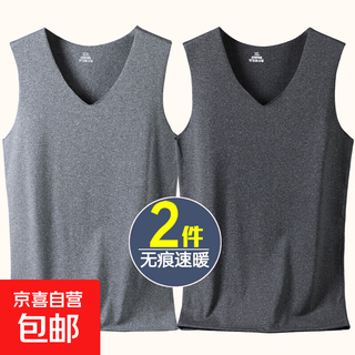 Men's thermal vest men's thickened velvet seamless broad shoulder bottoming top autumn and winter large size vest dark gray + light gray 4xl