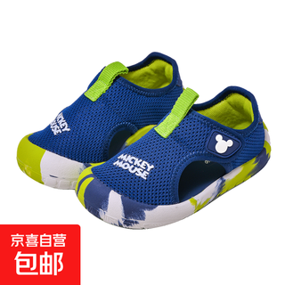 Disney disney boys and girls sandals summer children's beach shoes non-slip soft bottom toe anti-kick sandals blue 28