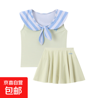 Frog prince girls swimsuit printed children's 2025 new girls split long sleeve swimsuit baby sunscreen off-white 160 cm