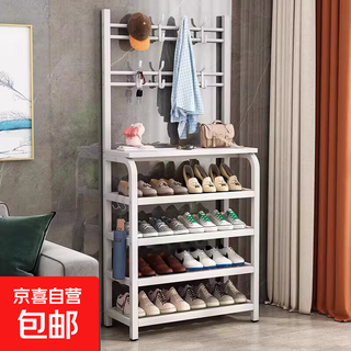 Household clothes rack and shoe rack in one simple coat rack at the door multi-layer shoe rack multi-functional simple rental shoe cabinet bold frame white 80cm with white storage board