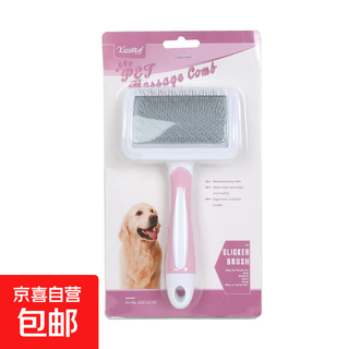 Dog comb, dog hair cleaner, cat hair removal comb, teddy bichon needle comb, loose hair removal brush, cherry blossom powder*2, hair removal, fluffy hair, no specifications