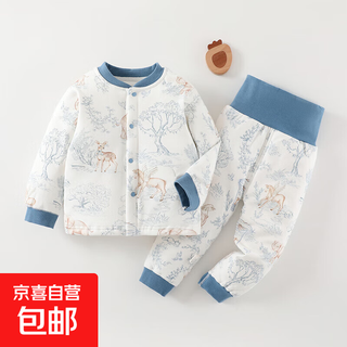 婴儿衣服保暖套装夹棉A类春秋冬季分体高腰护肚宝宝衣服儿童内衣 梦幻庄园60克套装 100