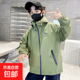 Boys autumn korean jacket big children spring autumn solid color boys hooded sports handsome thin jacket trendy nn-a12 green 170cm