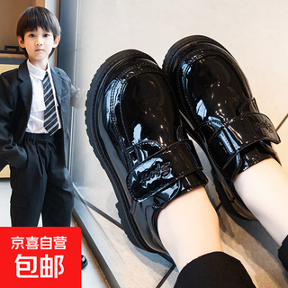 Boys' leather shoes black performance shoes performance shoes small leather shoes children's student shoes british style soft sole shoes black peacat&wdm-w518 size 38 inner length 23.5cm